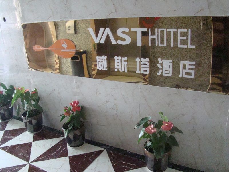 Hotel Mercure Xiamen On The Bund Extérieur photo